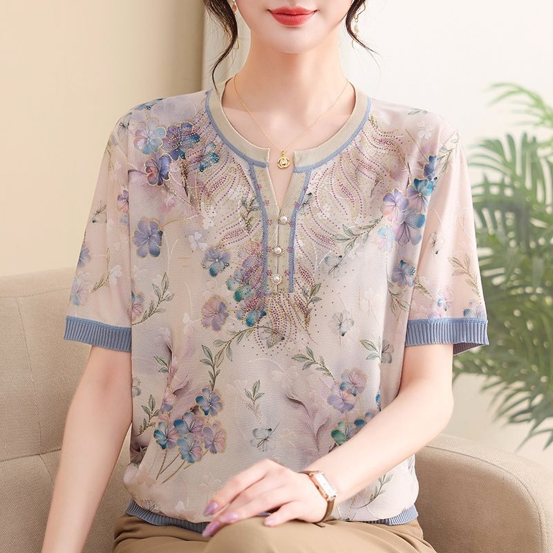 Elegante dames top van icesilk - Romper Floral Print recensie en prijs